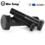 DIN931 Black Grade 8.8 10.9 12.9 Hex Bolt M48 M46 M14 1.75 10Mm 40Mm 45Mm Hex Head Bolts With Half Thread - Handan Wuteng Engineering Materials Co., Ltd.