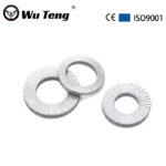 Double Layered Self-locking Washer - Handan Wuteng Engineering Materials Co., Ltd.