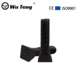 Bucket-type Bolt - Handan Wuteng Engineering Materials Co., Ltd.