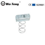 Spring Nuts - Handan Wuteng Engineering Materials Co., Ltd.