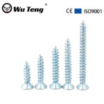 Cross Flat Head Self Tapping Screw - Handan Wuteng Engineering Materials Co., Ltd.