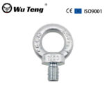 Eyebolt - Handan Wuteng Engineering Materials Co., Ltd.