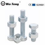 DIN931 Black Grade 8.8 10.9 12.9 Hex Bolt M48 M46 M14 1.75 10Mm 40Mm 45Mm Hex Head Bolts With Half Thread - Handan Wuteng Engineering Materials Co., Ltd.