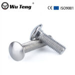 4.8 Grade M12X70 Steel Zinc Plated Carriage Bolt DIN603 - Handan Wuteng Engineering Materials Co., Ltd.