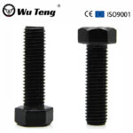 DIN931 Black Grade 8.8 10.9 12.9 Hex Bolt M48 M46 M14 1.75 10Mm 40Mm 45Mm Hex Head Bolts With Half Thread - Handan Wuteng Engineering Materials Co., Ltd.