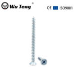 Cross Flat Head Self Tapping Screw - Handan Wuteng Engineering Materials Co., Ltd.