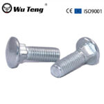 4.8 Grade M12X70 Steel Zinc Plated Carriage Bolt DIN603 - Handan Wuteng Engineering Materials Co., Ltd.