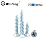 Cross Flat Head Self Tapping Screw - Handan Wuteng Engineering Materials Co., Ltd.