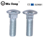 4.8 Grade M12X70 Steel Zinc Plated Carriage Bolt DIN603 - Handan Wuteng Engineering Materials Co., Ltd.