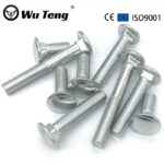 4.8 Grade M12X70 Steel Zinc Plated Carriage Bolt DIN603 - Handan Wuteng Engineering Materials Co., Ltd.