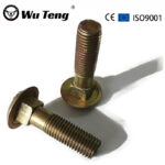 4.8 Grade M12X70 Steel Zinc Plated Carriage Bolt DIN603 - Handan Wuteng Engineering Materials Co., Ltd.