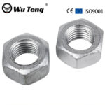 DIN 934 Refined Hexagonal Nut - Handan Wuteng Engineering Materials Co., Ltd.