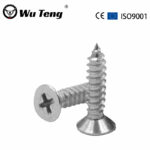 Self Tapping Screws - Handan Wuteng Engineering Materials Co., Ltd.