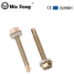 Drill Tail Screw - Handan Wuteng Engineering Materials Co., Ltd.