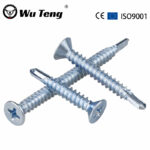 Drill Tail Screw - Handan Wuteng Engineering Materials Co., Ltd.