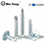 Drill Tail Screw - Handan Wuteng Engineering Materials Co., Ltd.