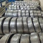 904L Stainless Steel Coil Tube