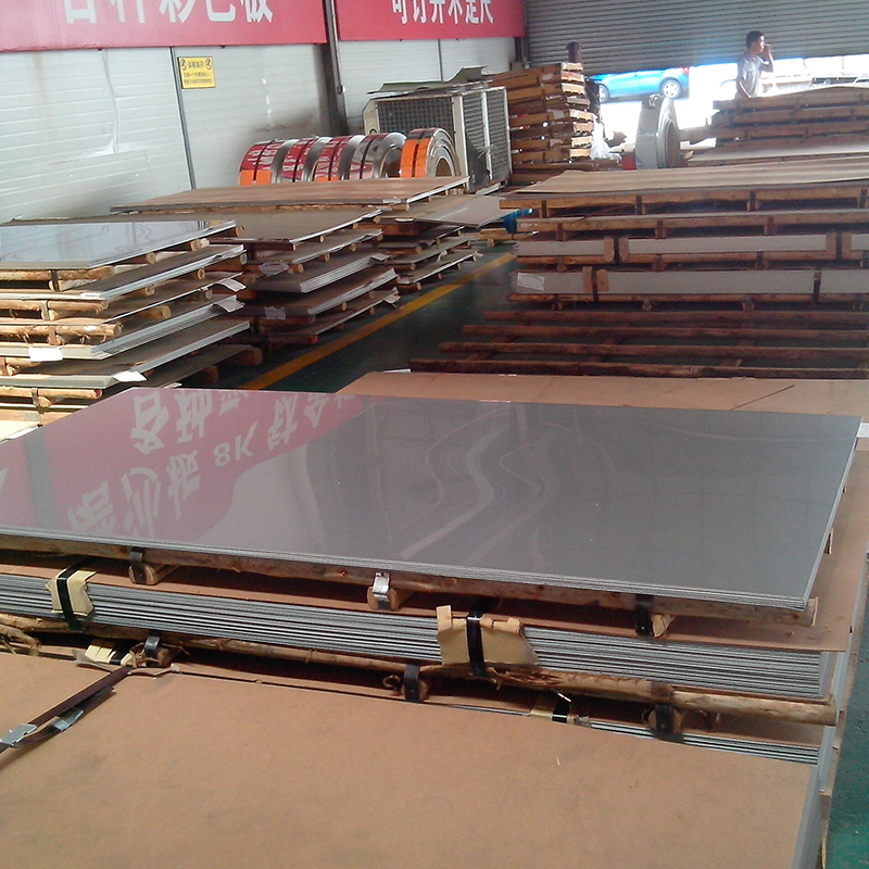 904L stainless steel hot rolled plate