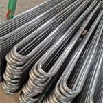 2205 Stainless Steel Coil Tube