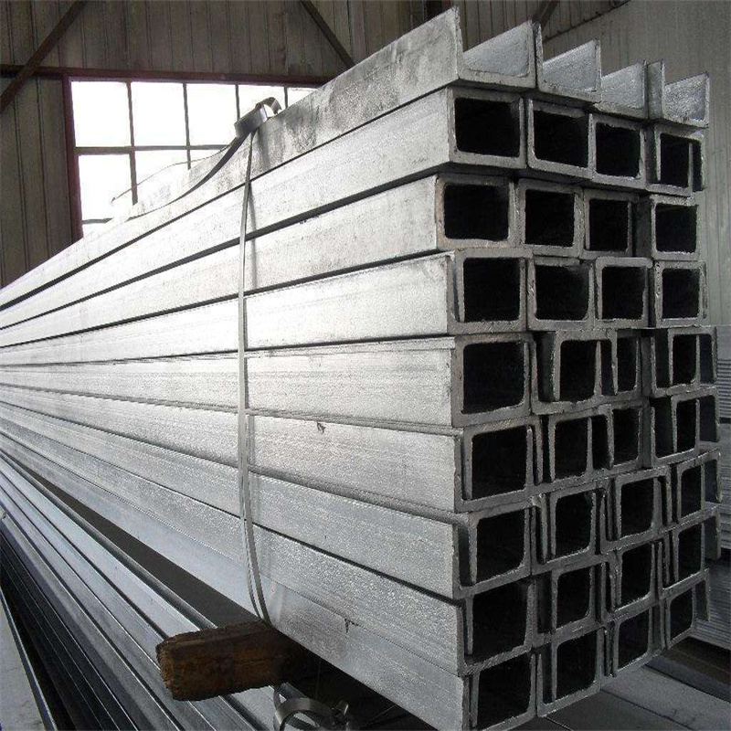 201 stainless steel channel