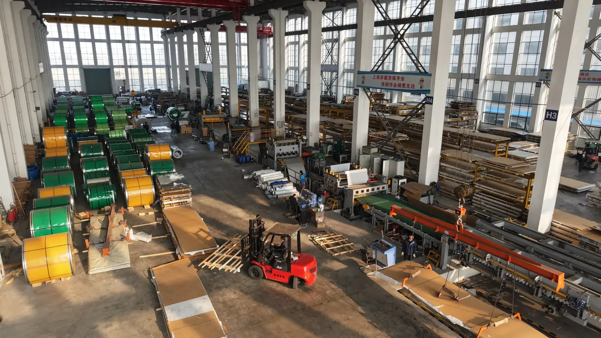 Xingbo production equipment area display