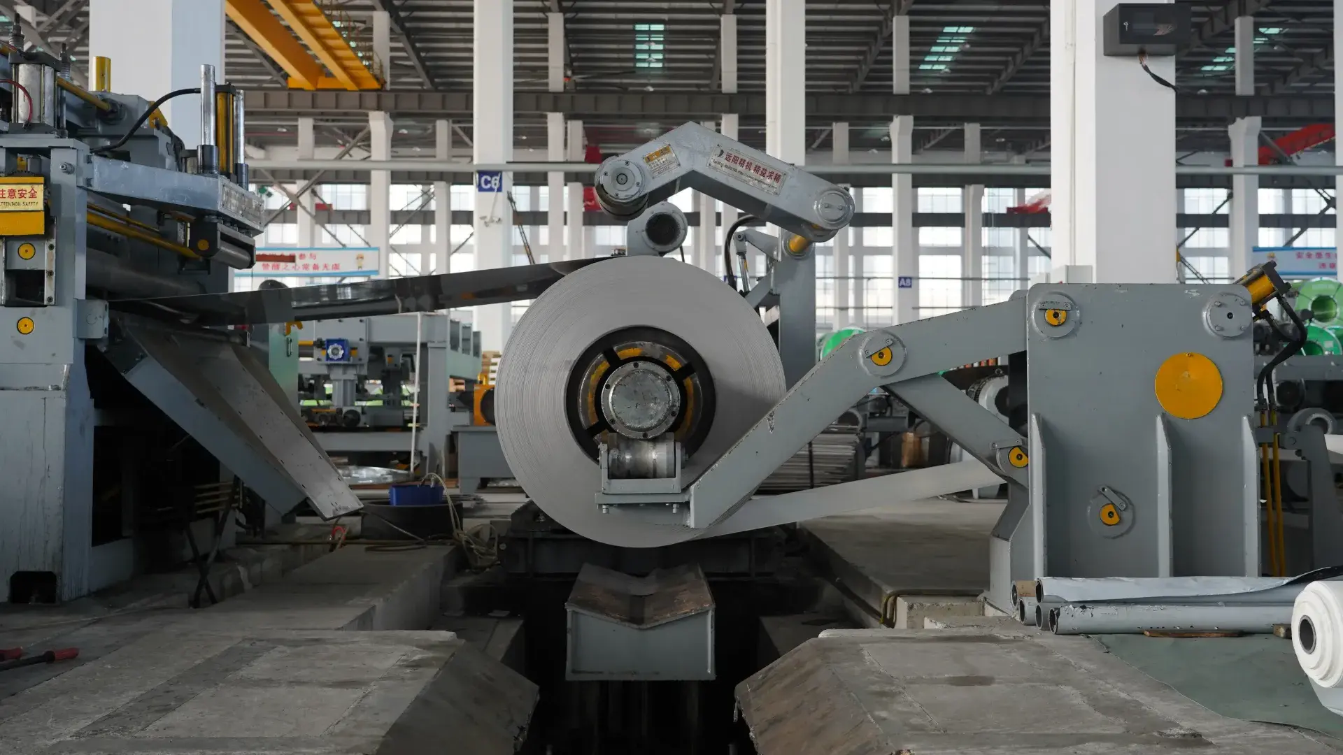 Xingbo processing area display