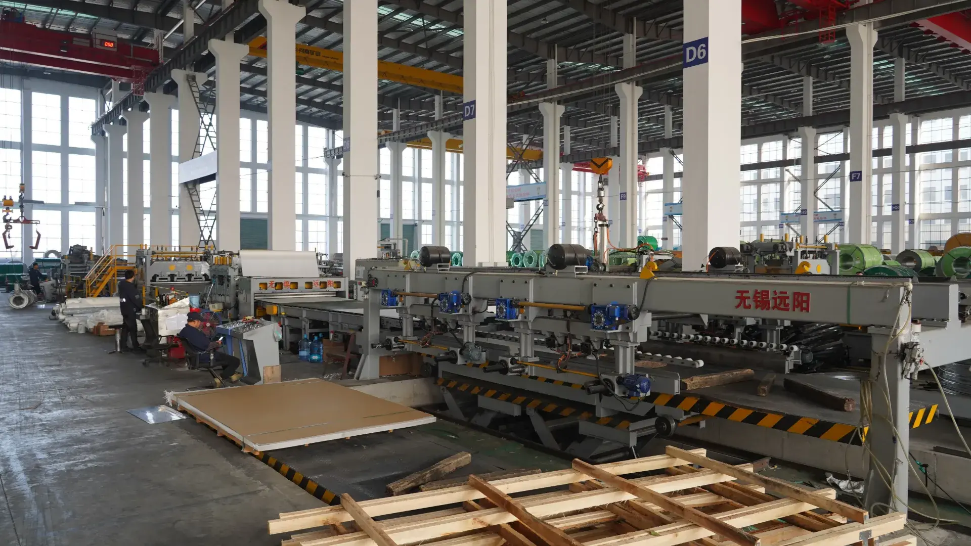 Xingbo warehouse detail display