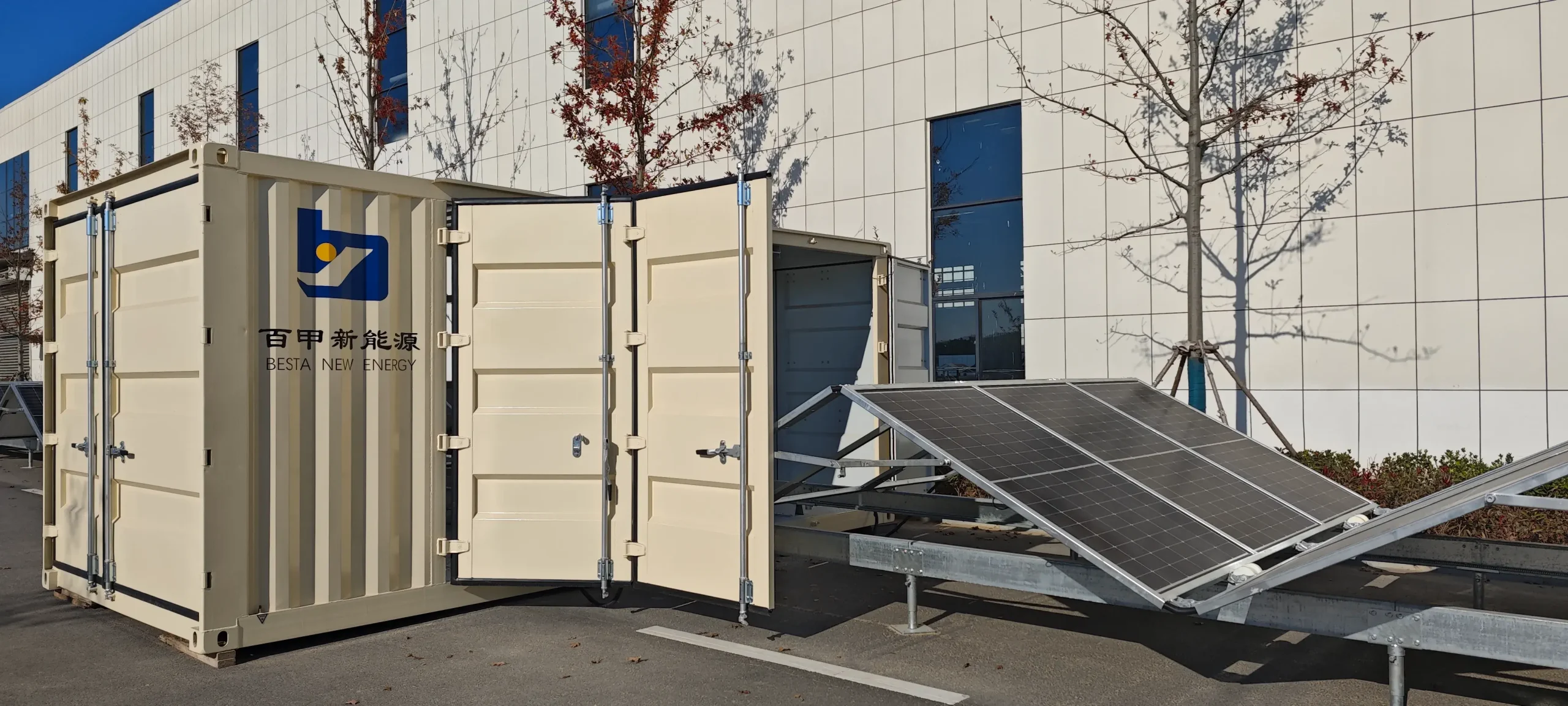 Mobile Solar Power Station 56K Series