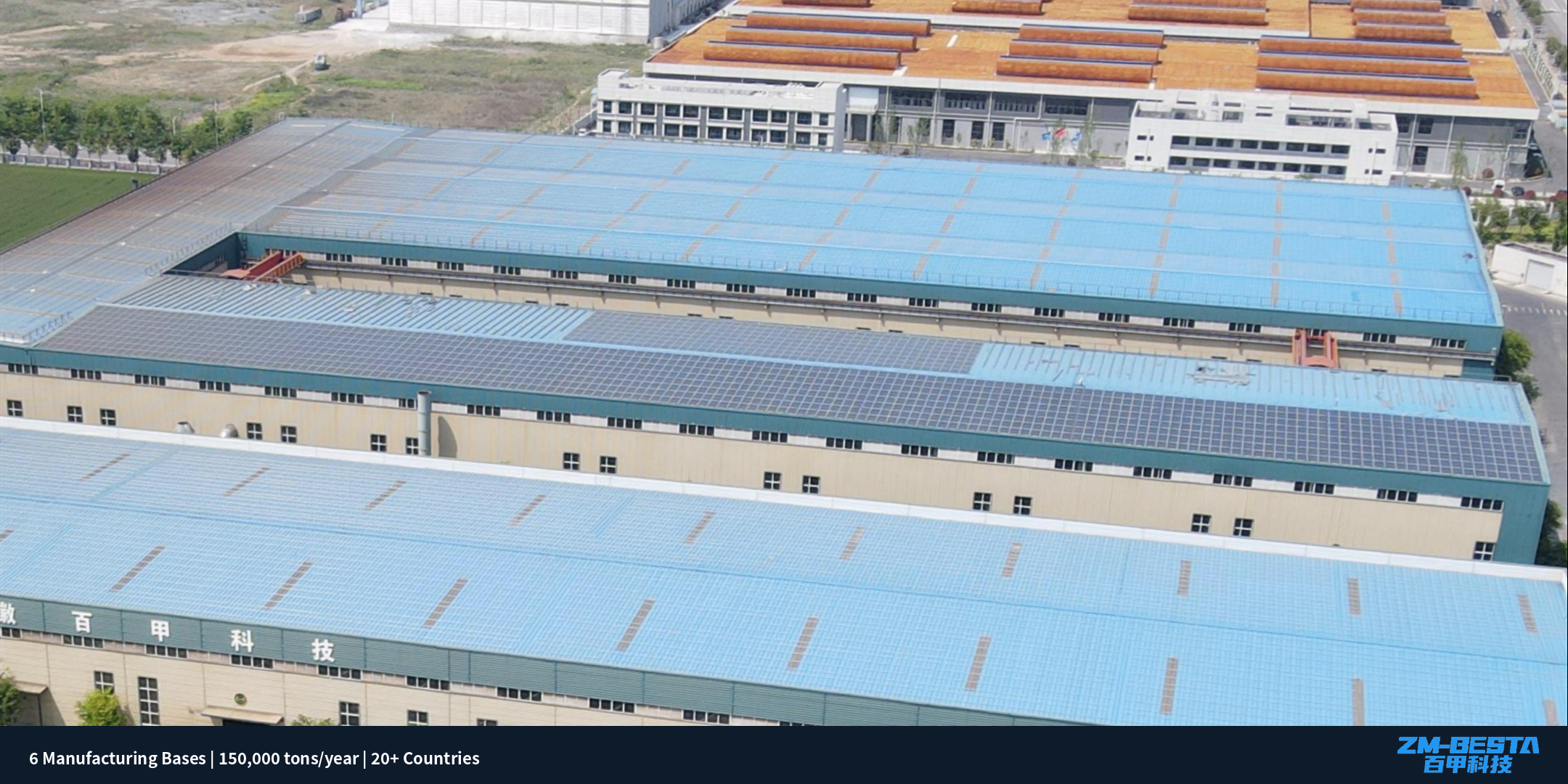 Real‑view of Huaibei Base BIPV