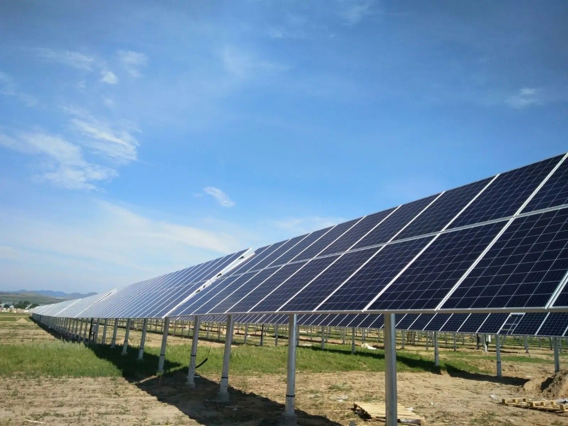 Ground – mounted photovoltaic power station