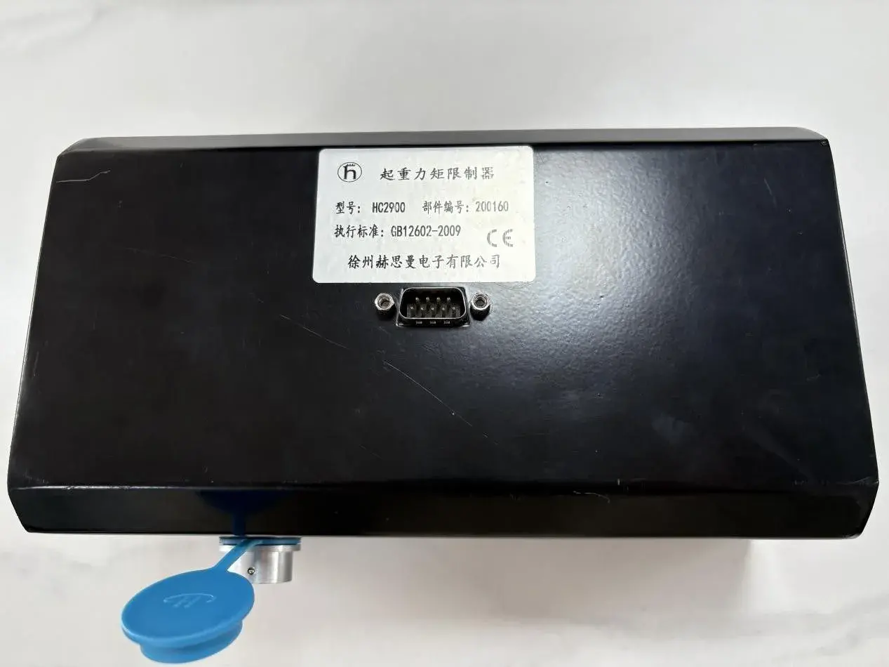 Obmedzovač momentu zaťaženia Hirschmann HC2900