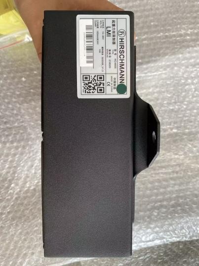 Indicador de moment de càrrega (LMI) Hirschmann HC4900