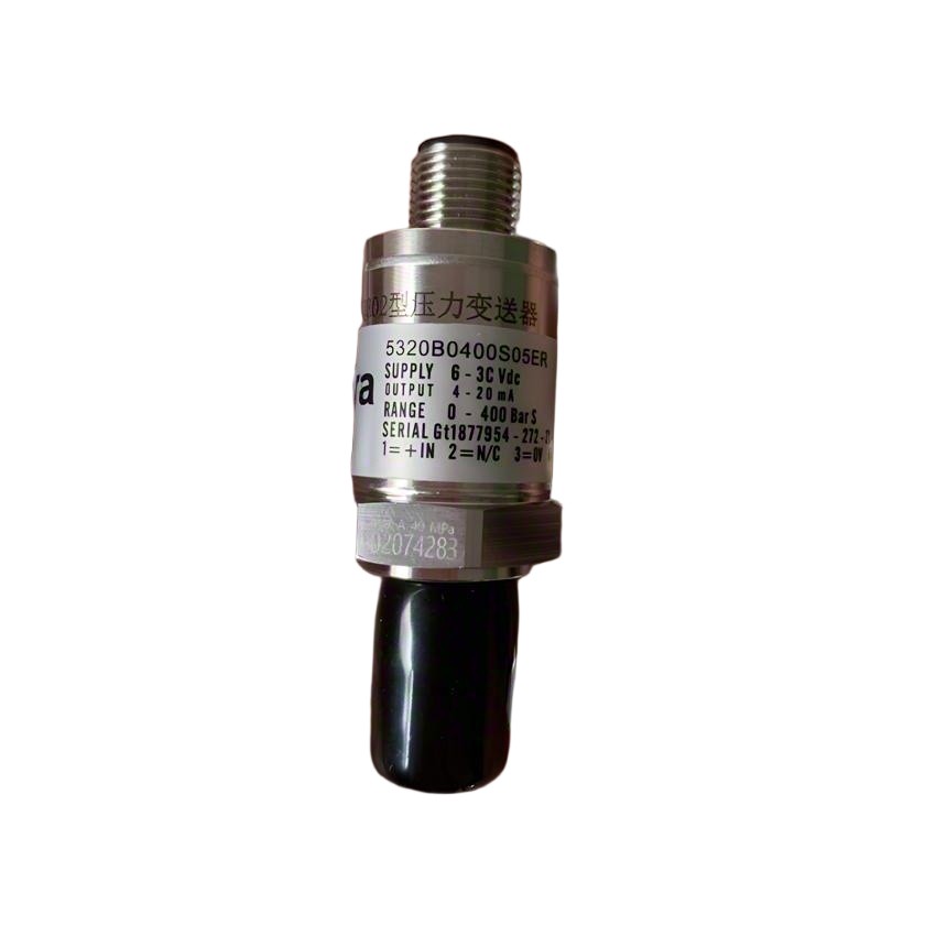5320B serie tryktransducer