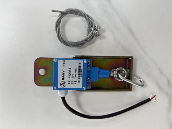 Întrerupător de limită SANY GJ-1 (se potrivește cu toate seriile de echipamente de ridicare SANY)