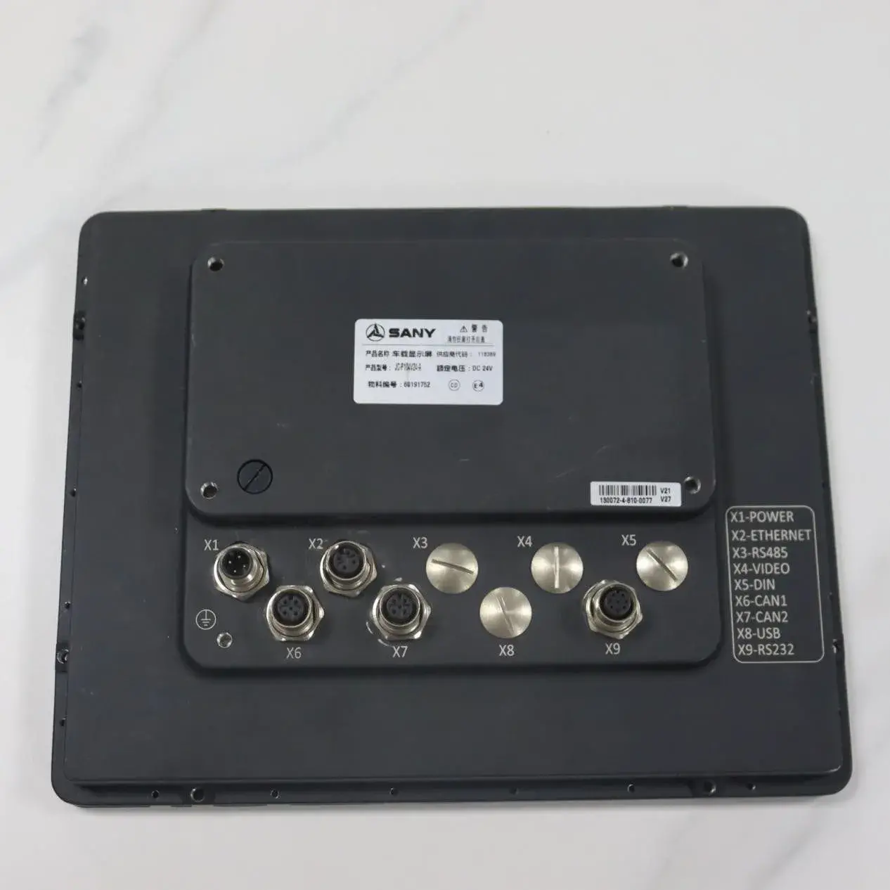 SANY SY-PD084 車載産業用ディスプレイ