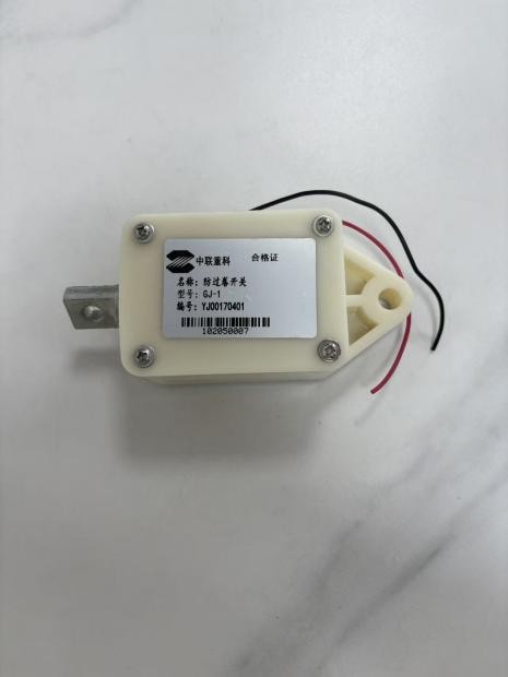 Зоомлион ГЈ-1 прекидач против премотавања