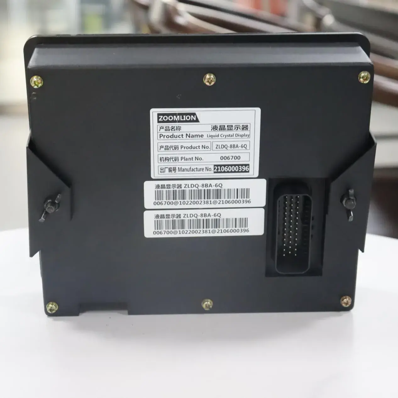 Zoomlion ZLDQ-8BA-6Q ဆောက်လုပ်ရေး စက်ပစ္စည်း LCD မျက်နှာပြင်