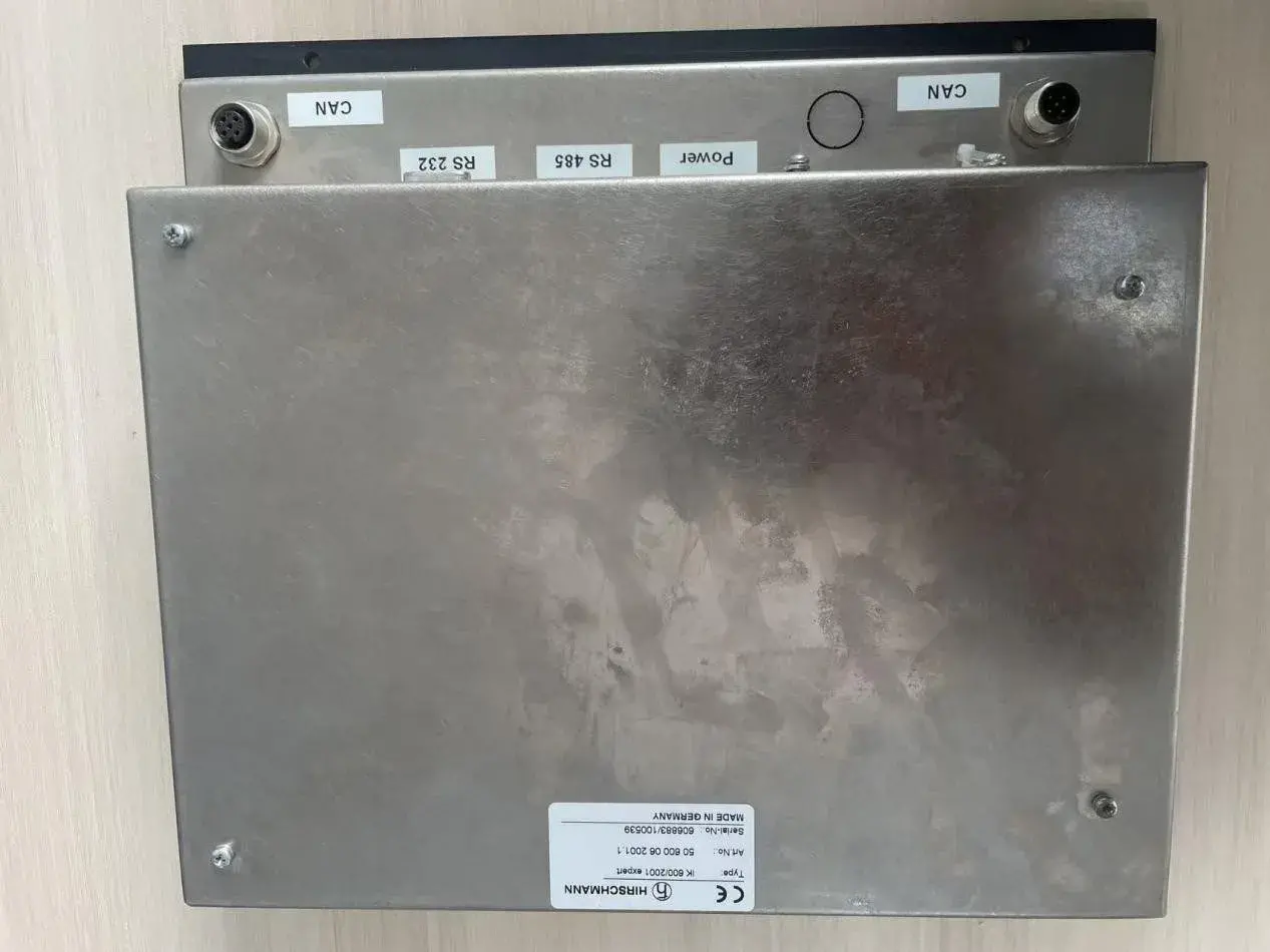 Ingcaphephe kaHirschmann