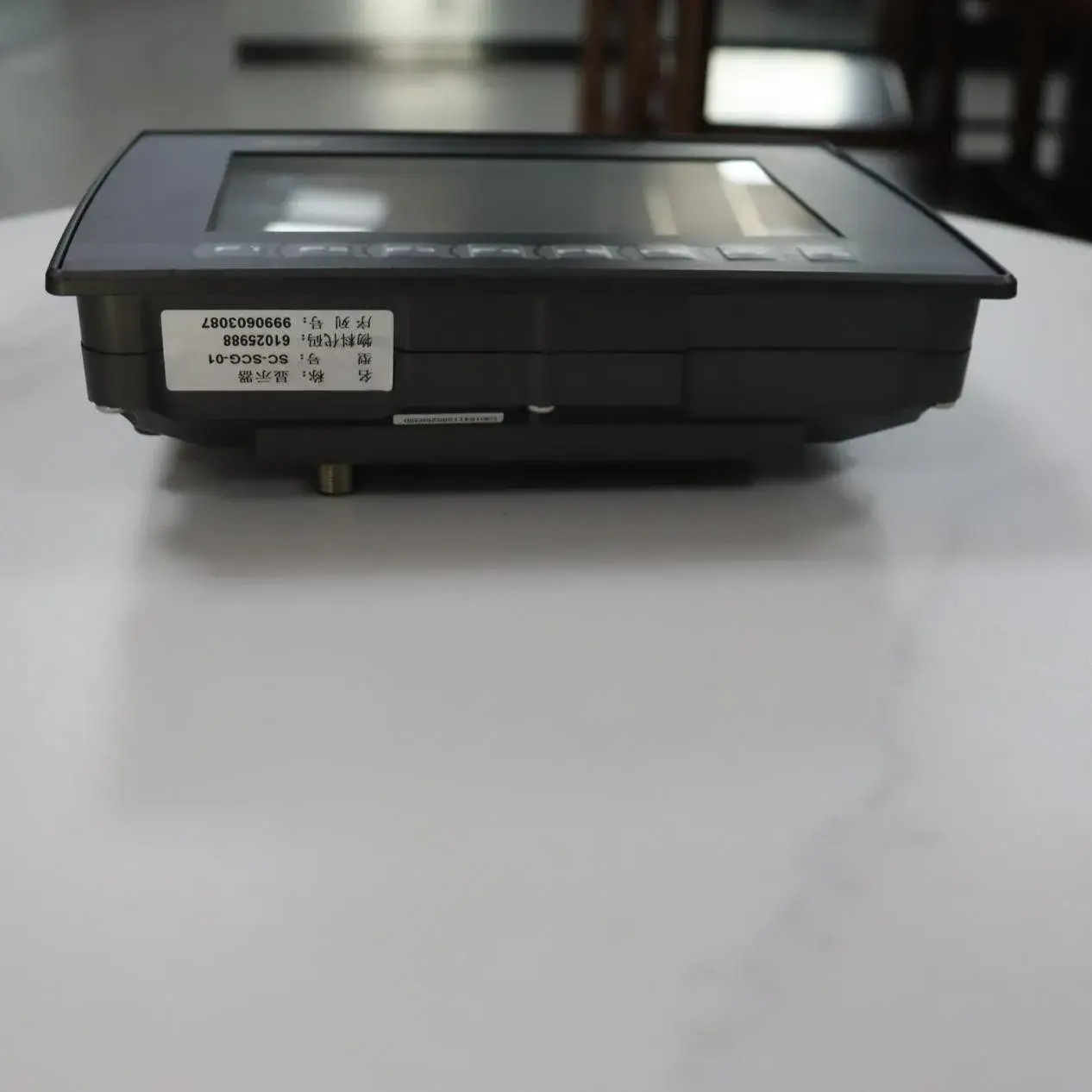 САНИ 7,4″ индустријски екран осетљив на додир