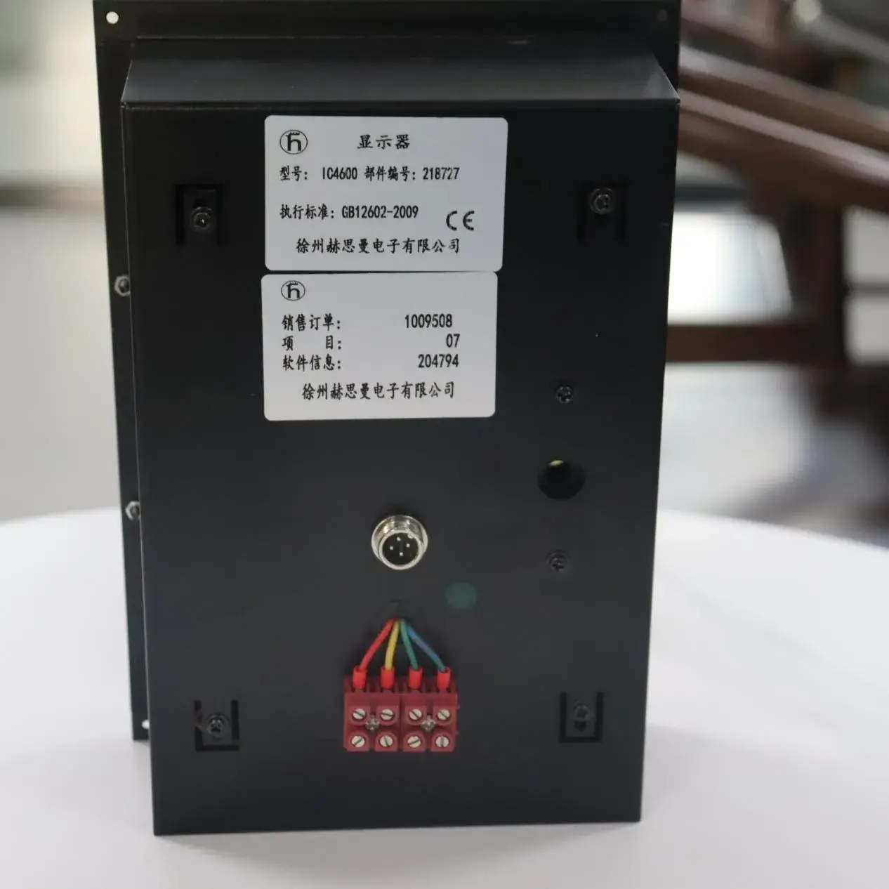 Bagean Crane XCMG | Hirschmann IC3600 / IC4600 Ndhuwur Truck Tampilan Komputer | Layar Monitoring Safety OE