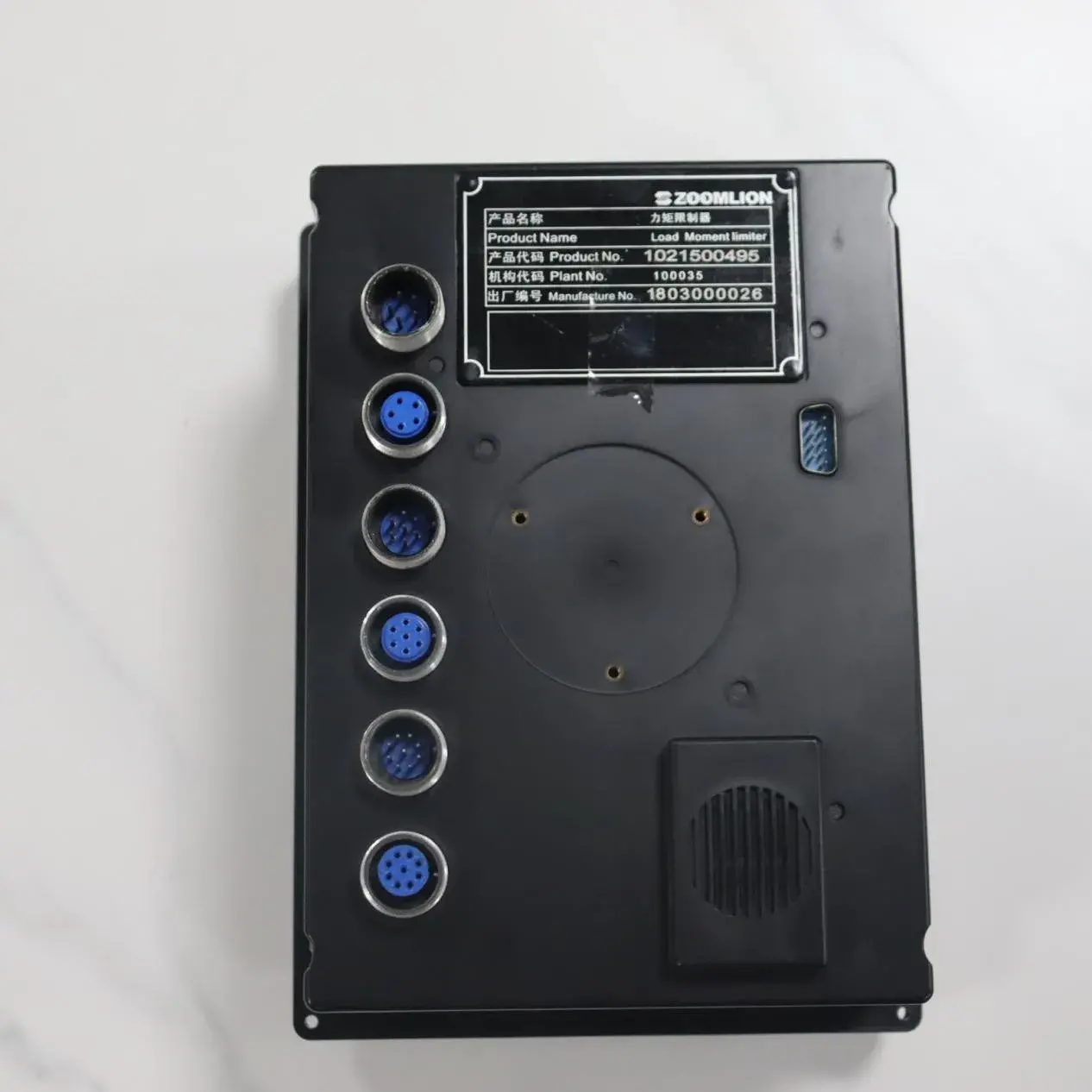 Zoomlion MCS-300 Load Moment Limiter (Original Ausrüstung)