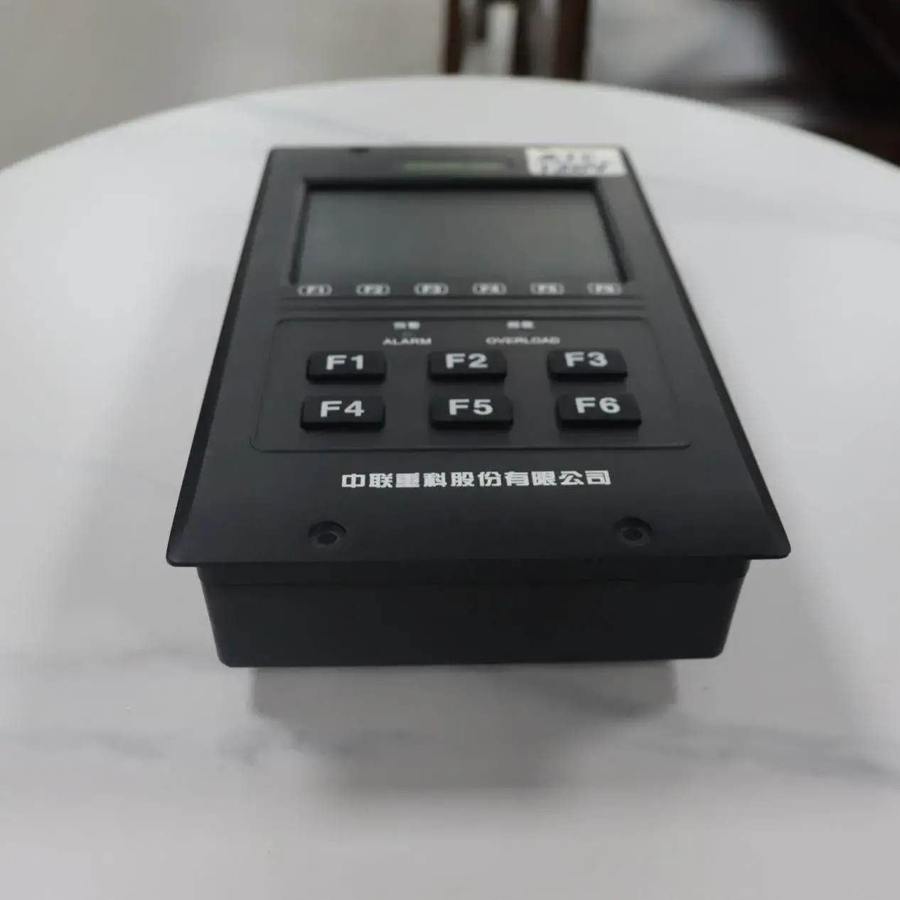 Zoomlion ZTC120V Last Moment Limiter Display