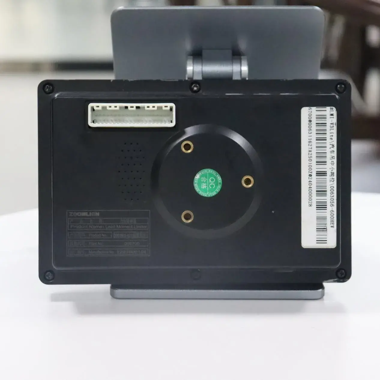 Terminal de visualització de l'indicador de moment de càrrega (LMI) de la grua mòbil Zoomlion