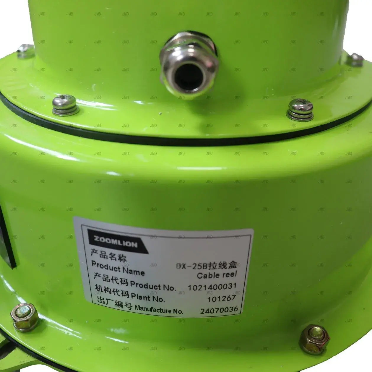 ZOOMLION യഥാർത്ഥ DX-25B കേബിൾ റീൽ