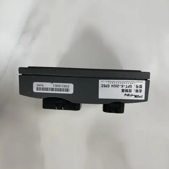 EPEC 2023/2024 Controller