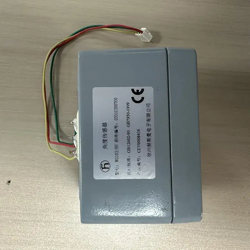 HIRSCHMANN WG143 ആംഗിൾ സെൻസർ