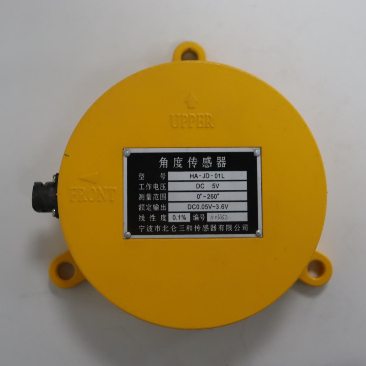 Úhlový detektor HA-JD-01R