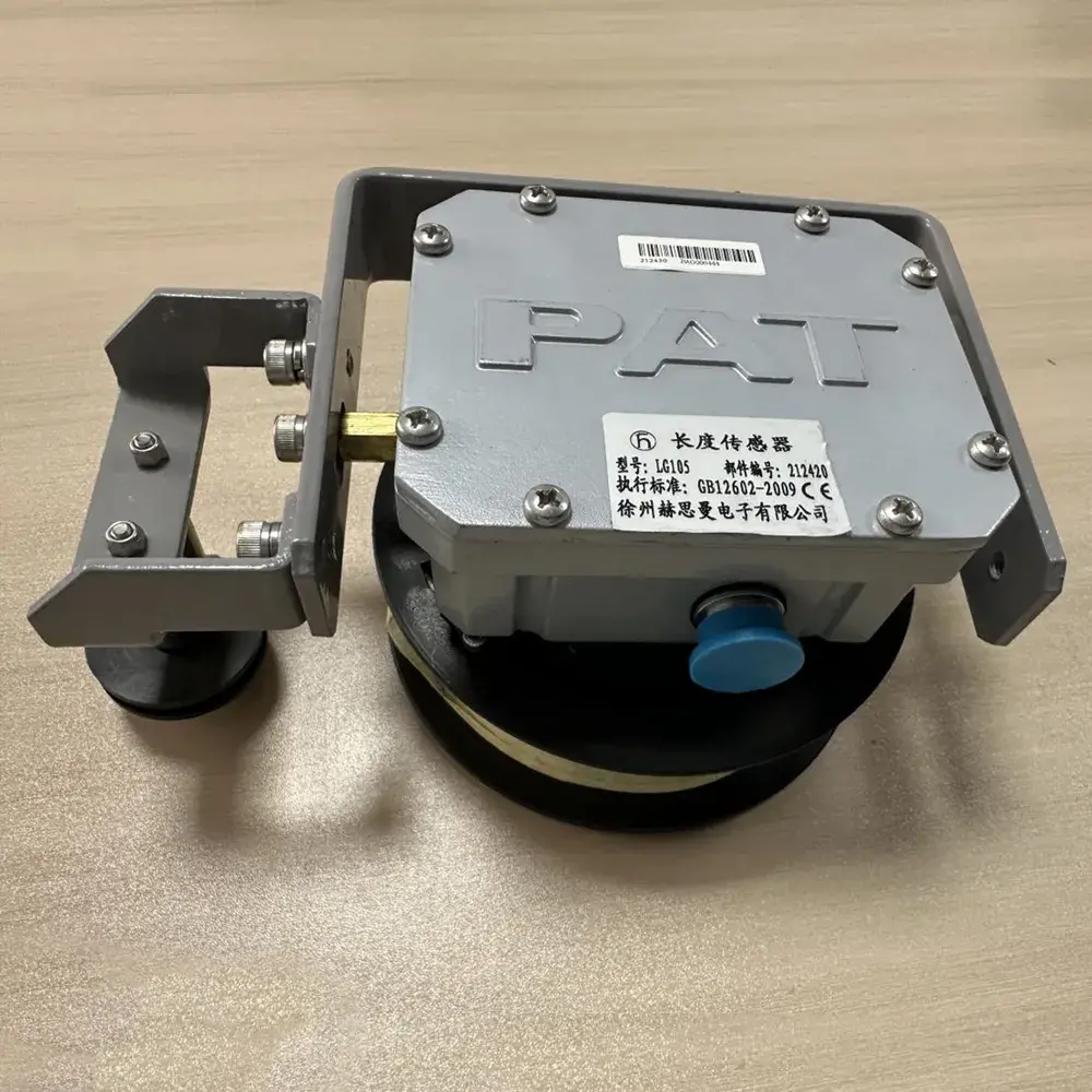 Maelezo ya Bidhaa ya Kitambua Urefu cha HIRSCHMANN LG105