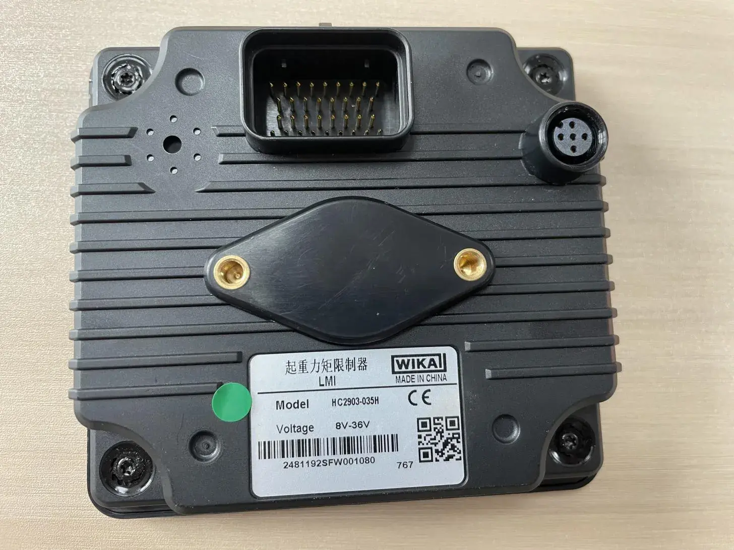 WIKAI HC2903-035 يۈك بېسىش كۆرسەتكۈچى (LMI) كۆرسەتكۈچ