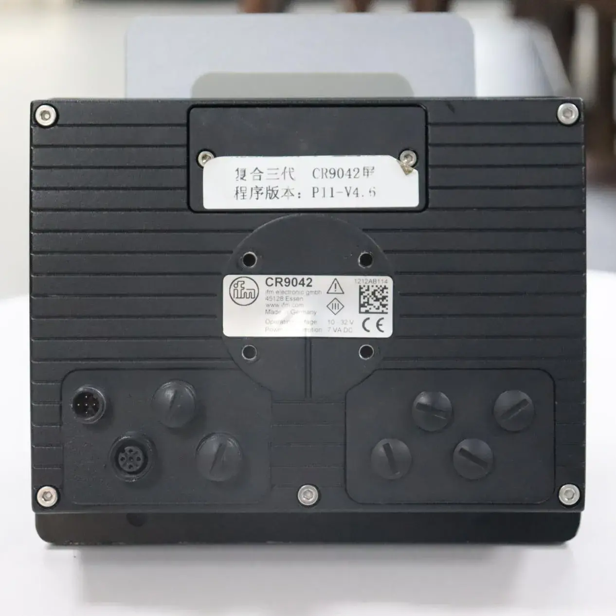 ifm CR9042 Արդյունաբերական ցուցադրման տերմինալ